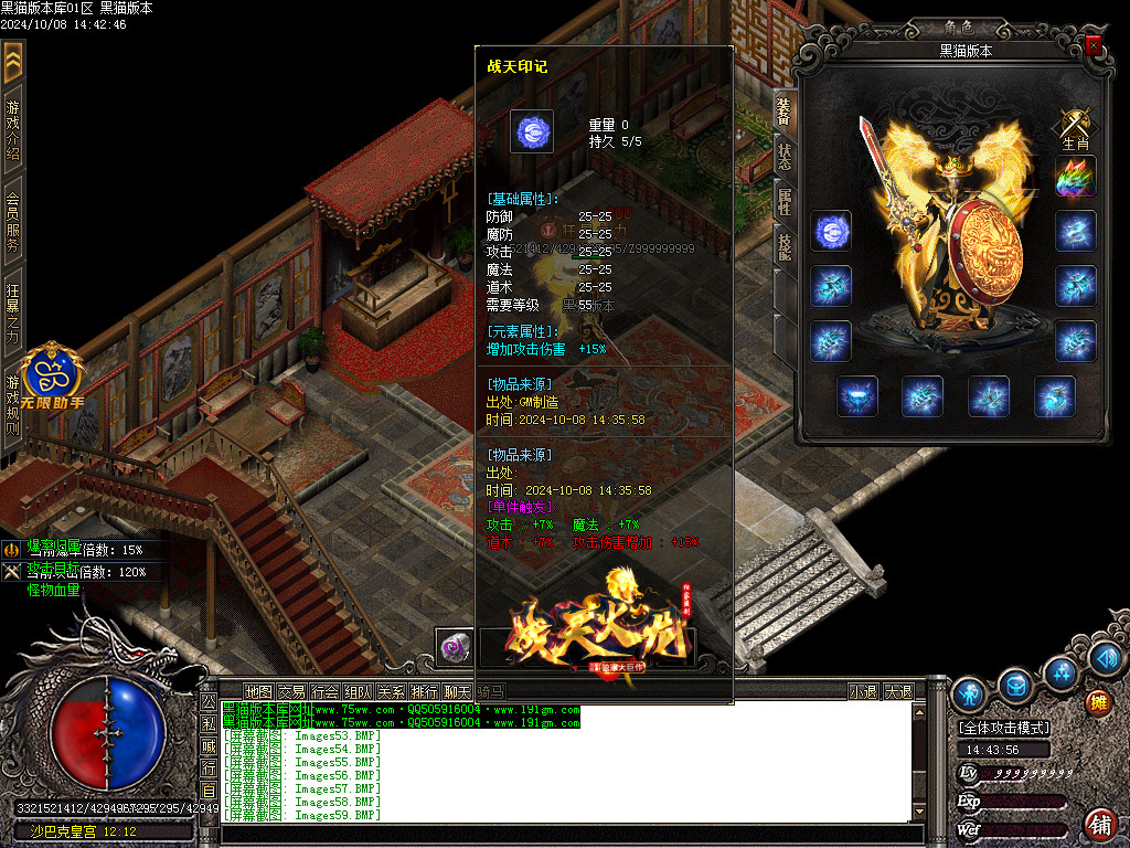 Images60.BMP