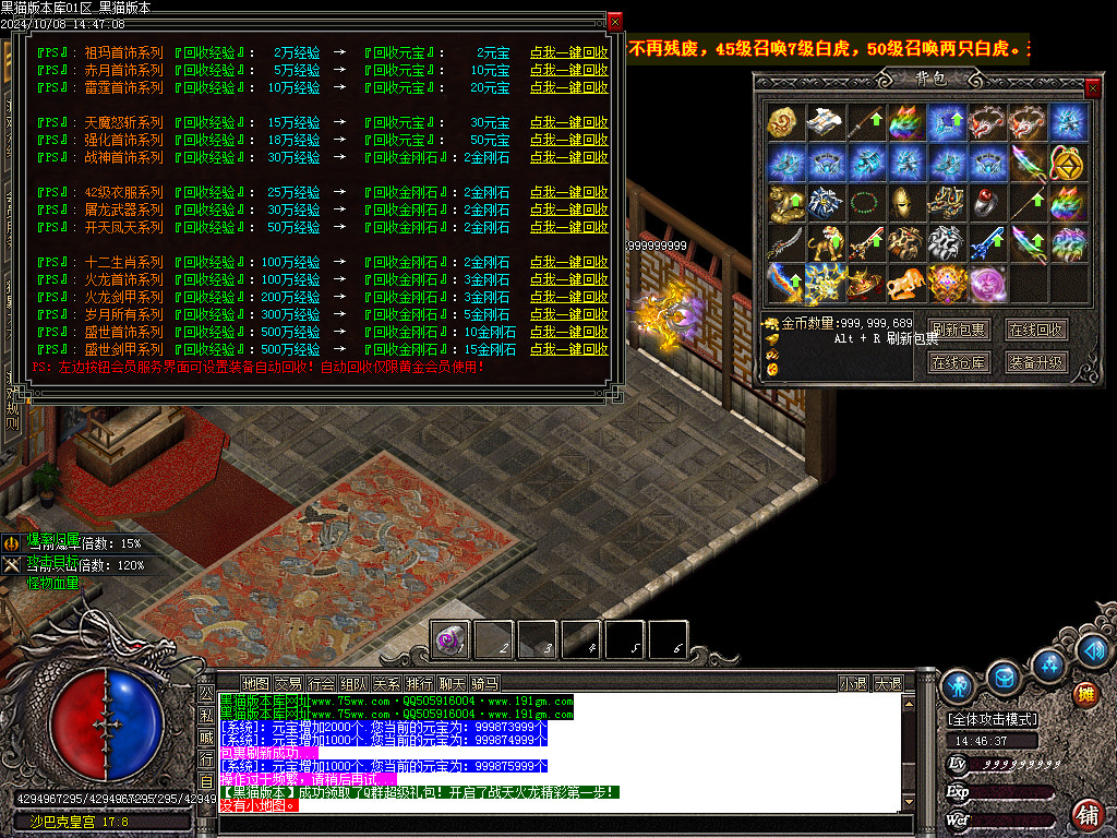 Images73.BMP