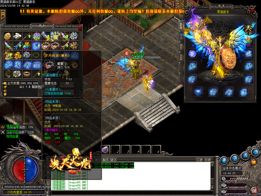 Images71.BMP