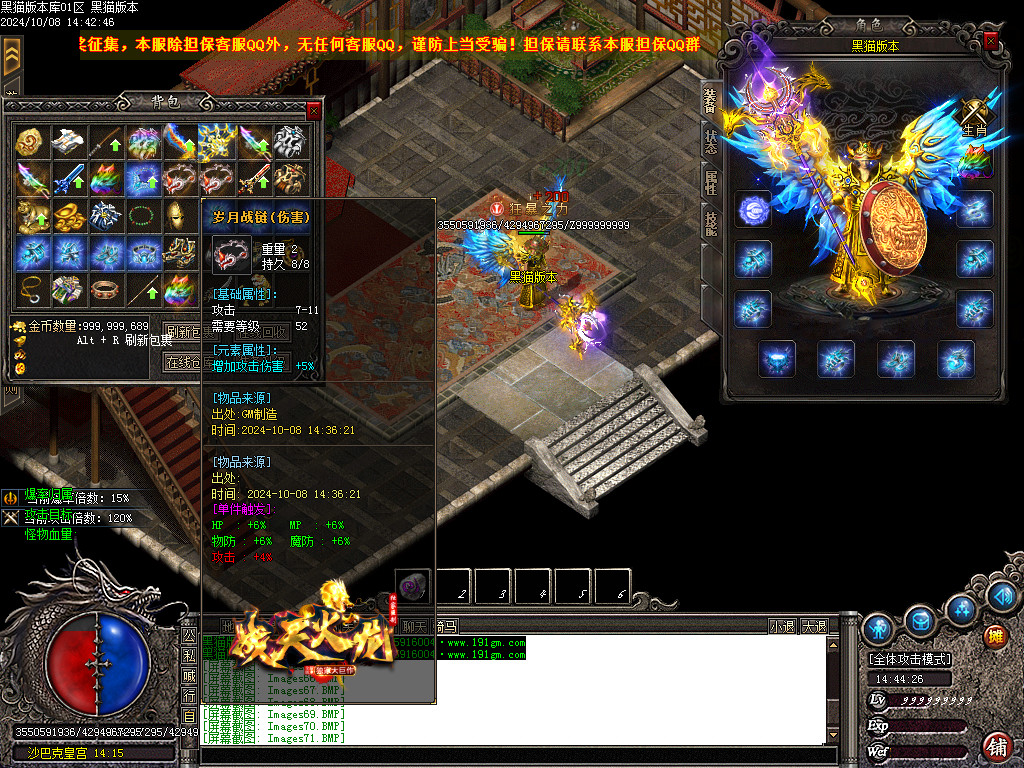 Images72.BMP