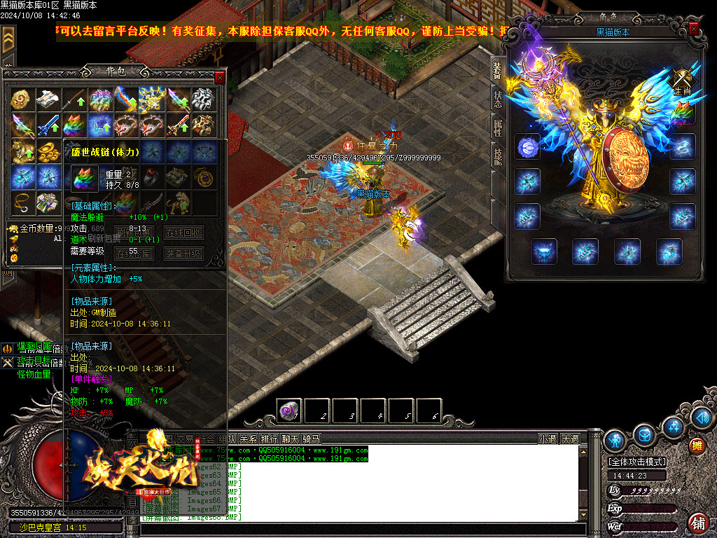Images69.BMP