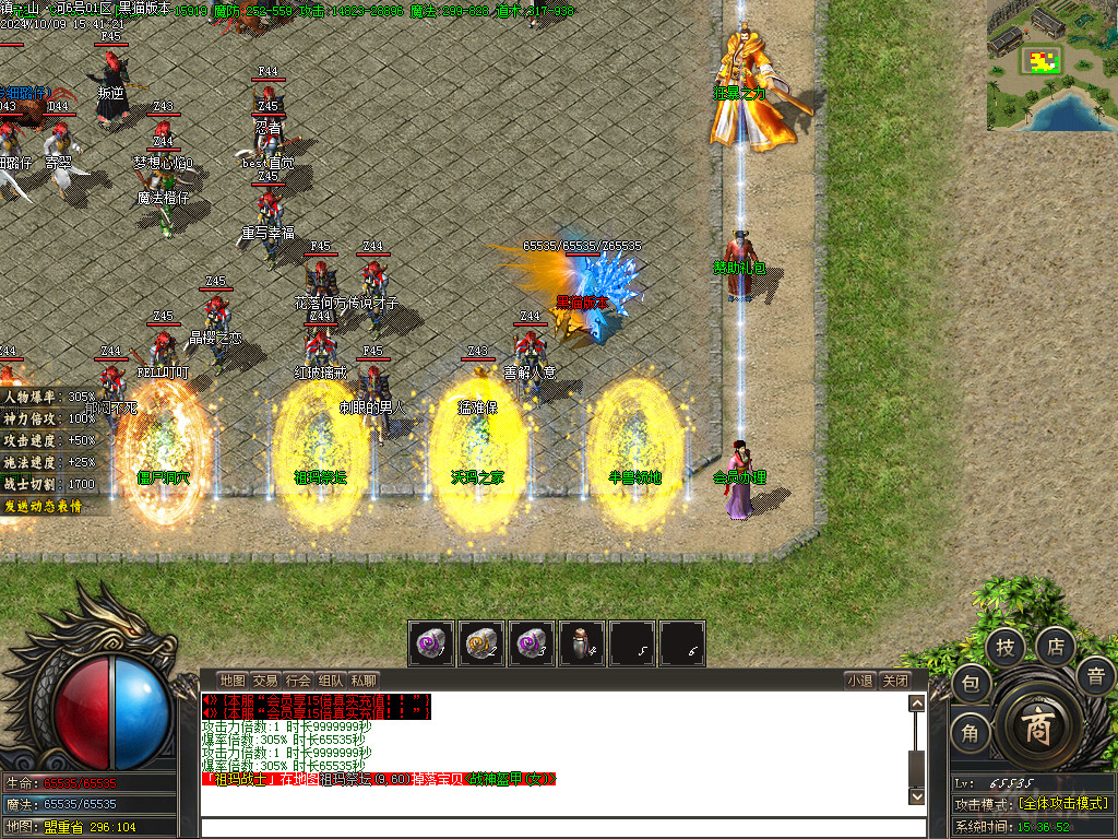 Images01.BMP