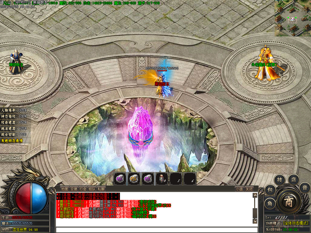 Images12.BMP