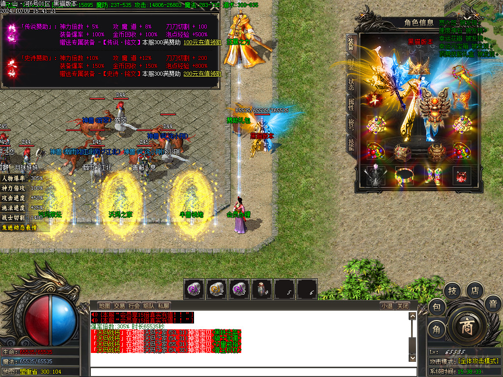 Images15.BMP