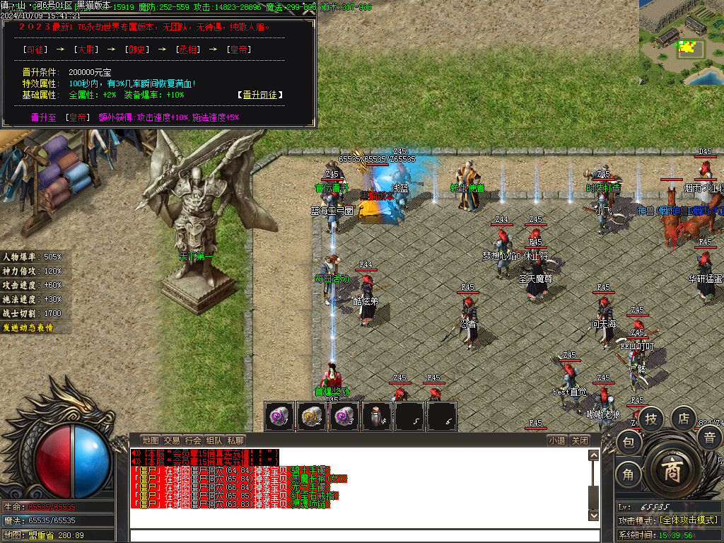 Images21.BMP