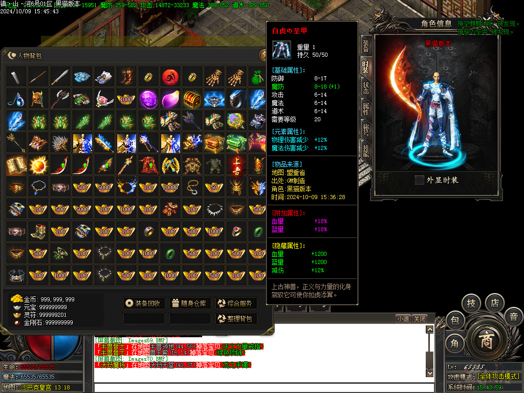 Images71.BMP