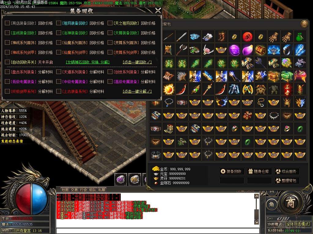 Images77.BMP