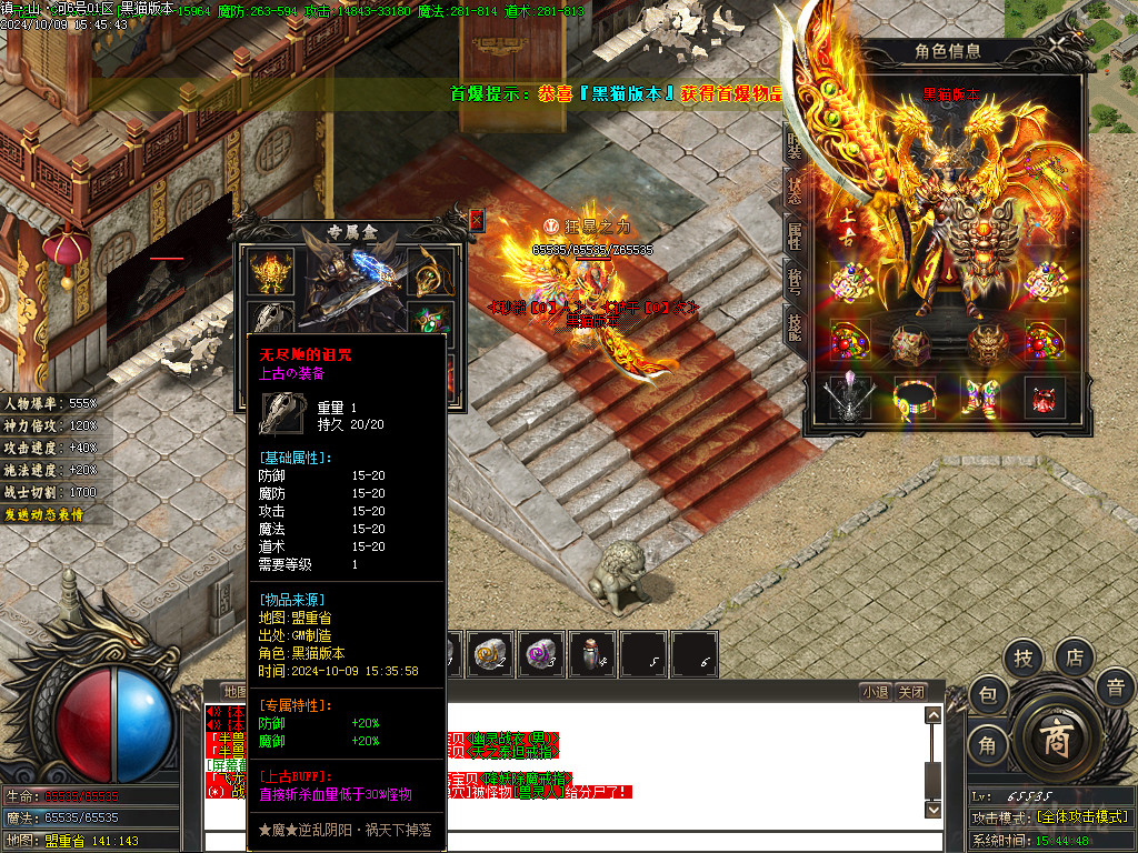 Images89.BMP