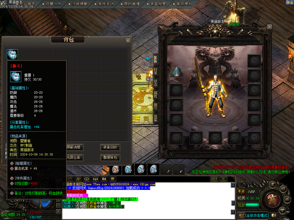 Images02.BMP