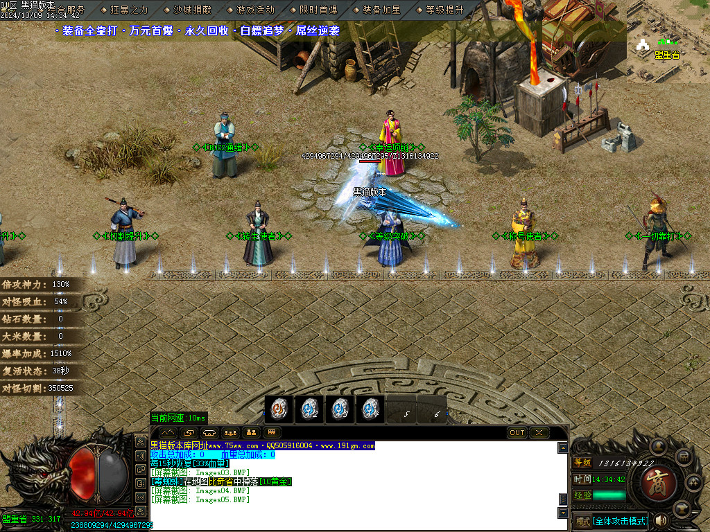 Images06.BMP