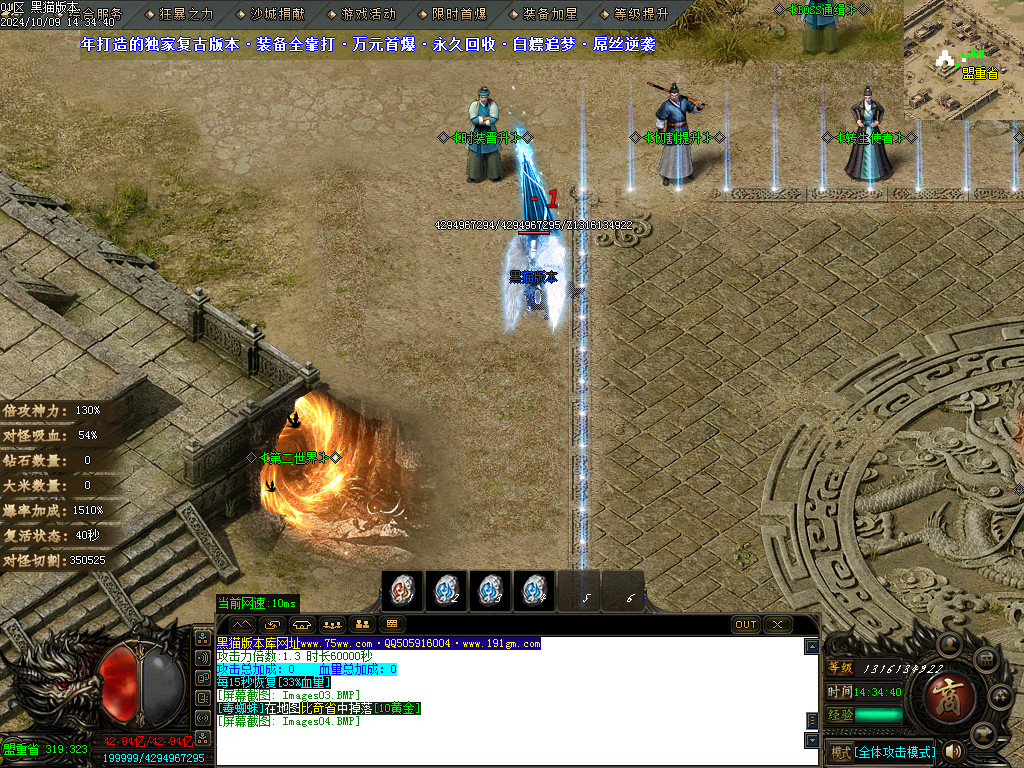 Images05.BMP