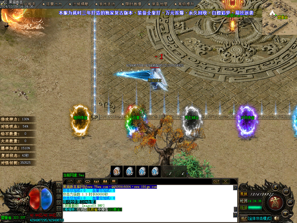 Images04.BMP