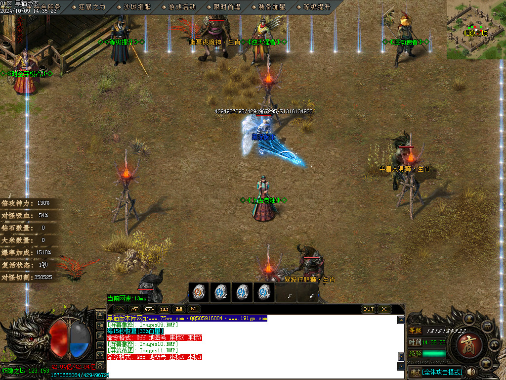 Images12.BMP
