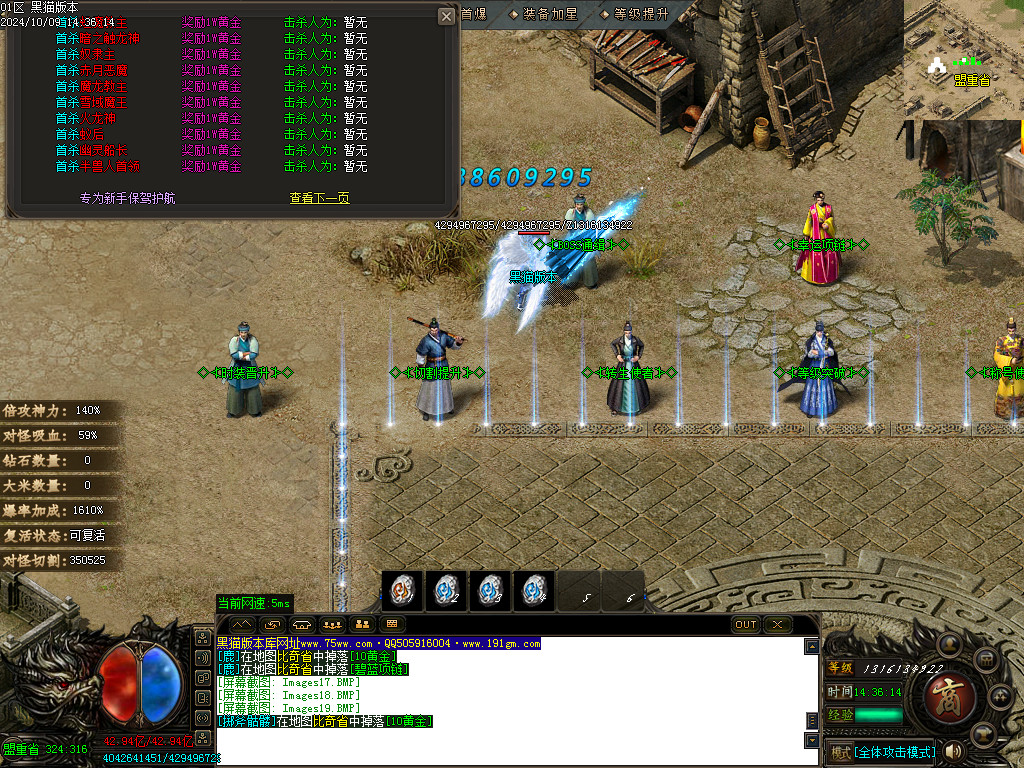 Images20.BMP