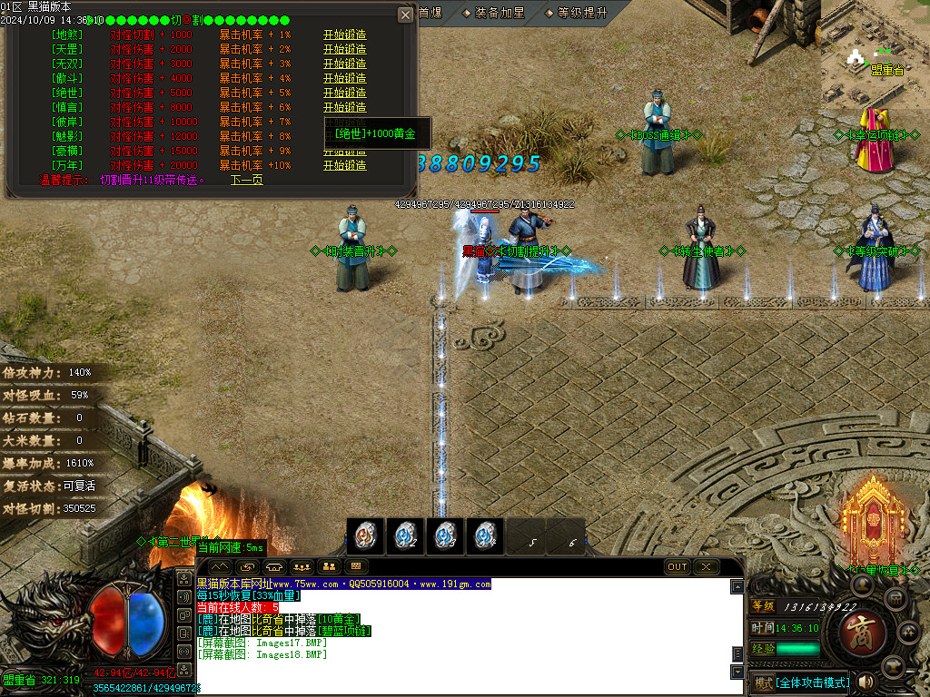 Images19.BMP