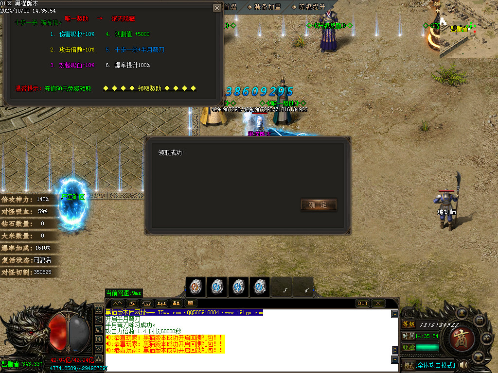 Images15.BMP