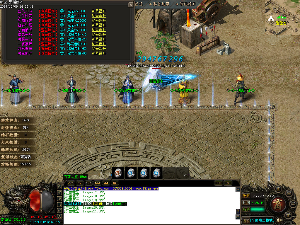 Images22.BMP