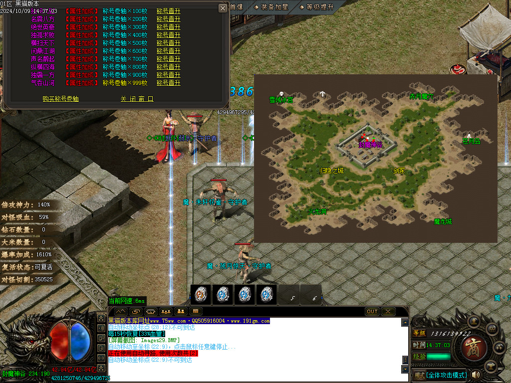 Images30.BMP