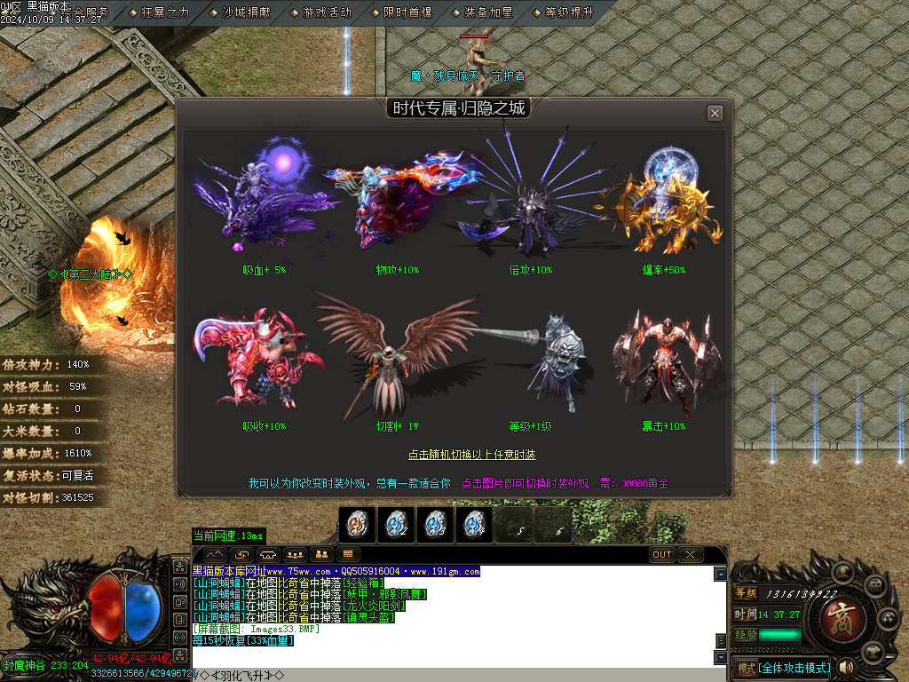 Images34.BMP