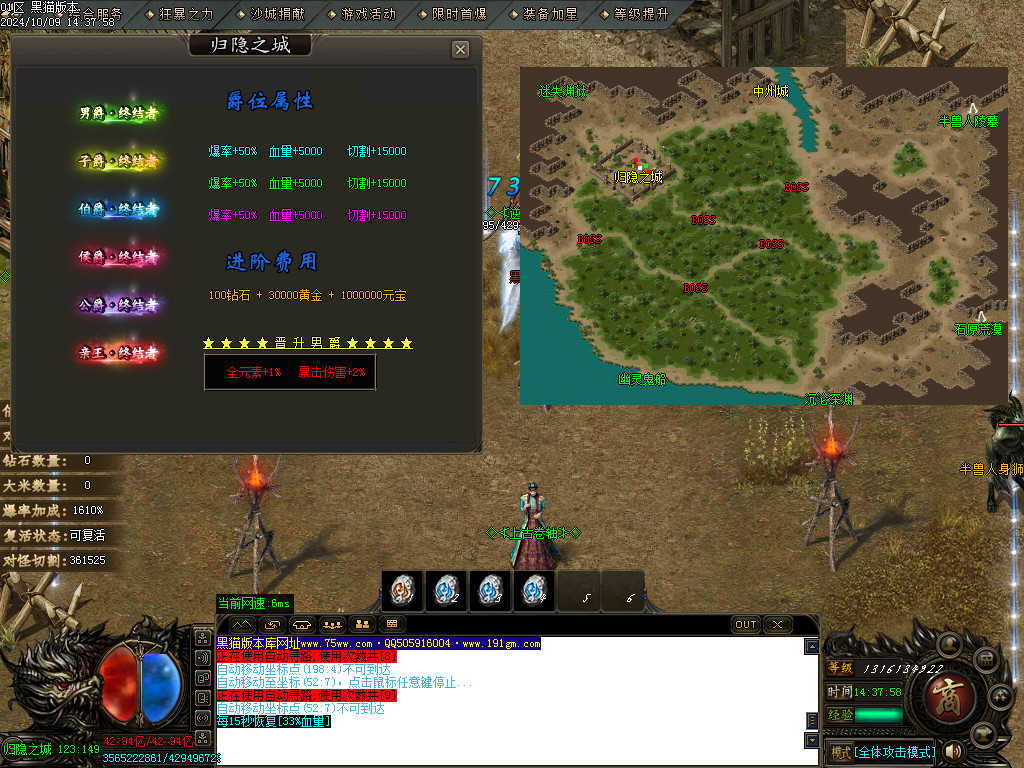 Images37.BMP
