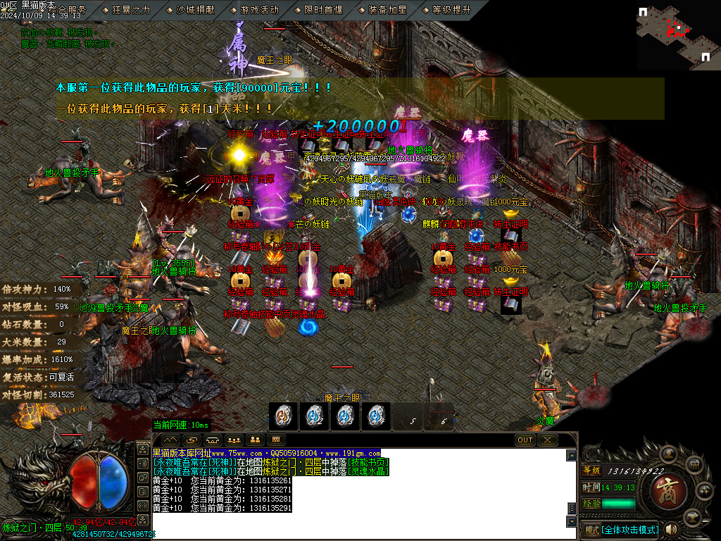 Images42.BMP