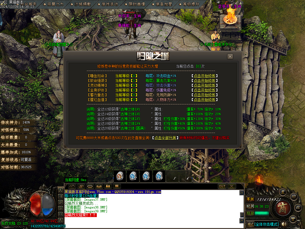 Images40.BMP