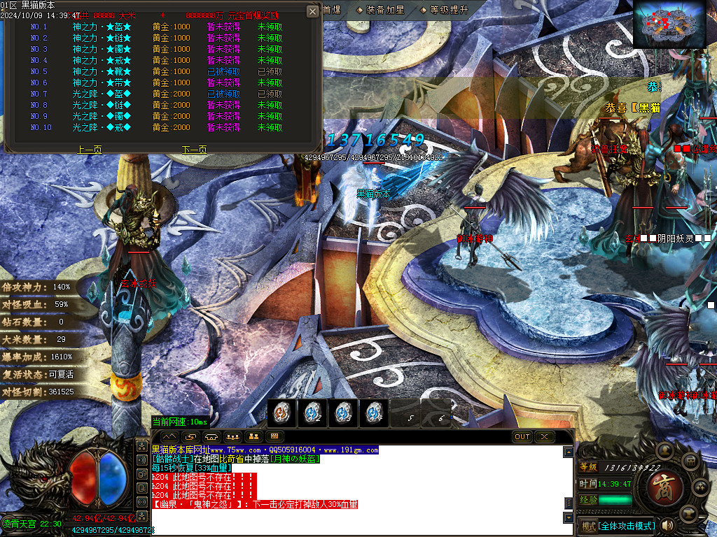 Images44.BMP