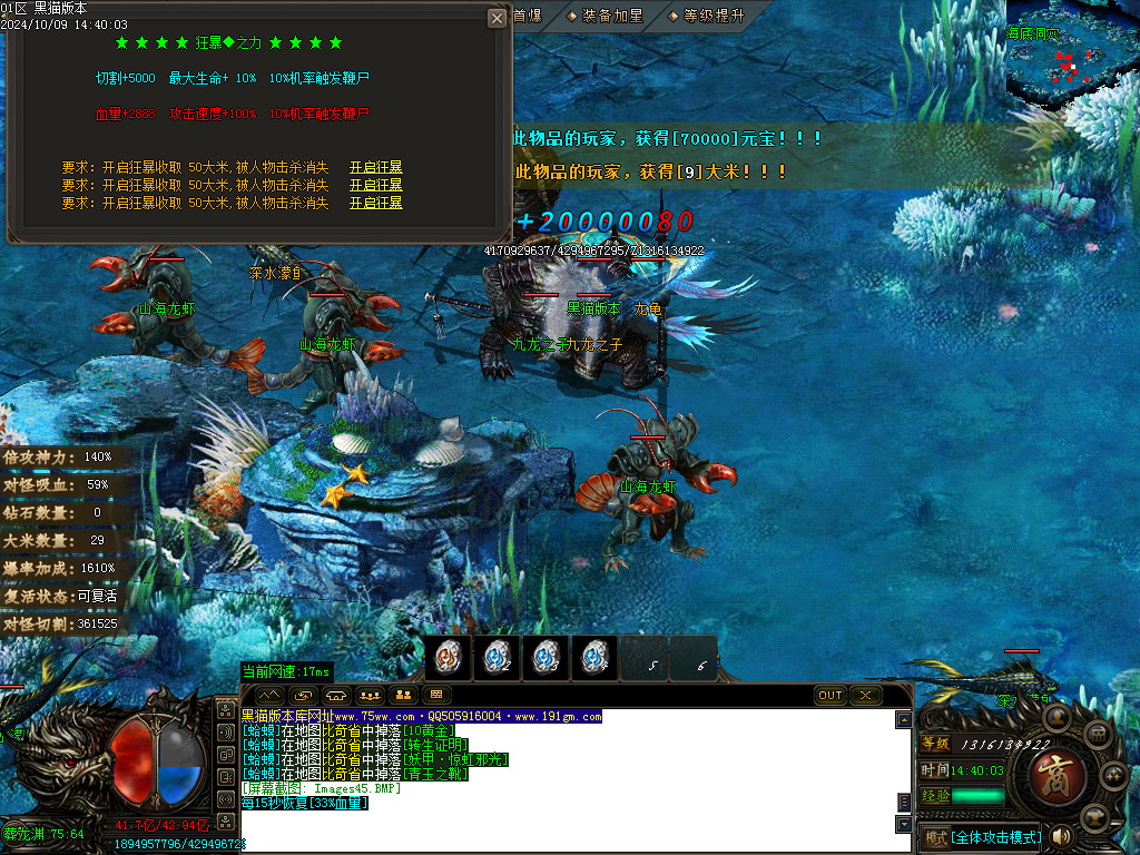Images46.BMP