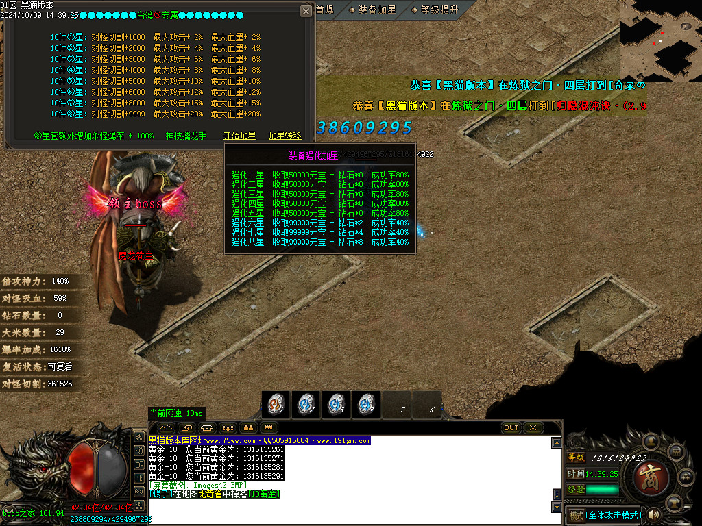 Images43.BMP