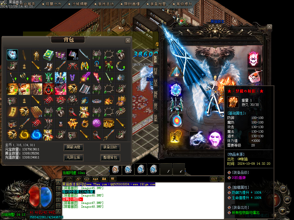 Images49.BMP