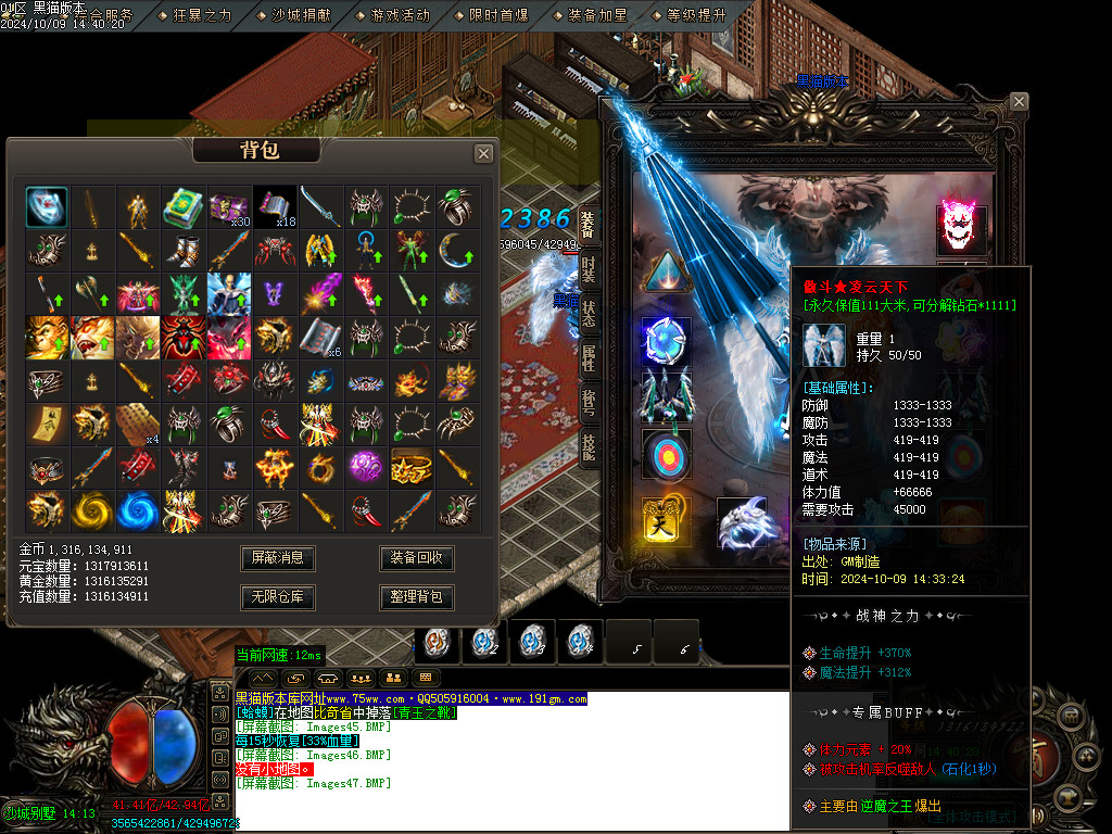 Images48.BMP