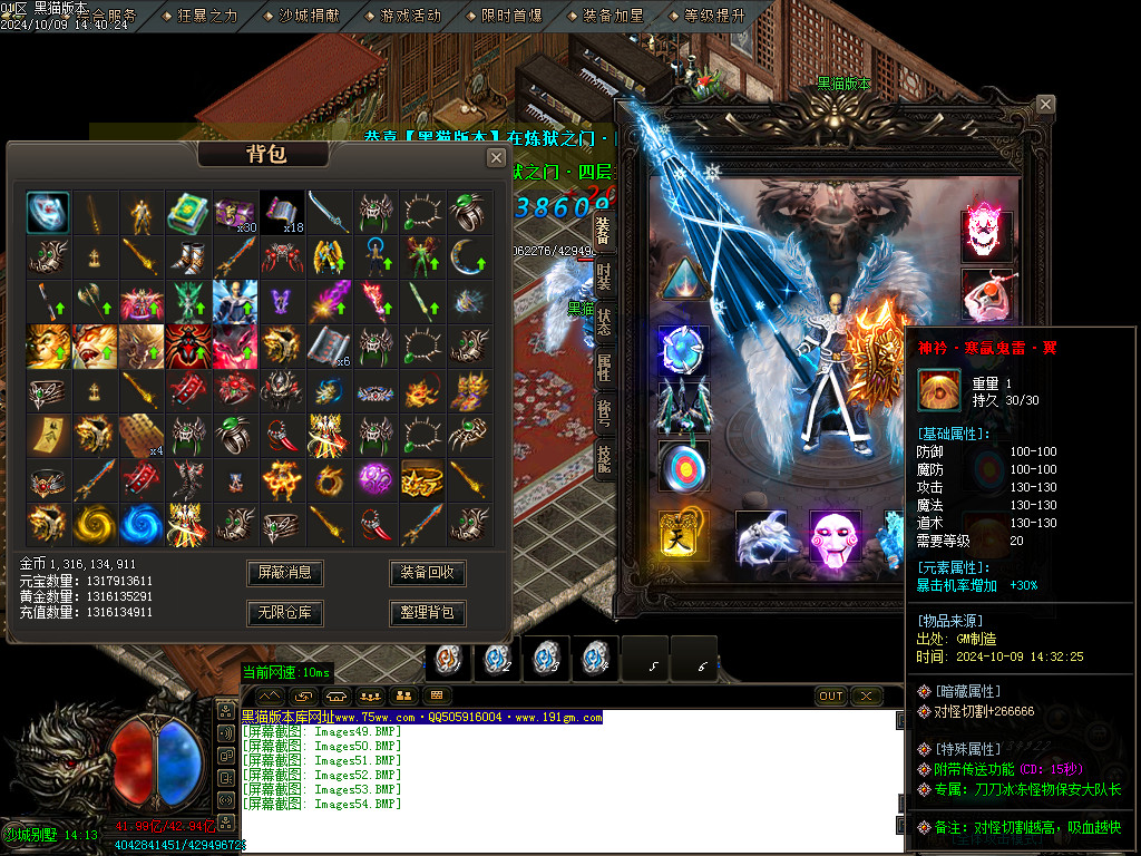Images55.BMP