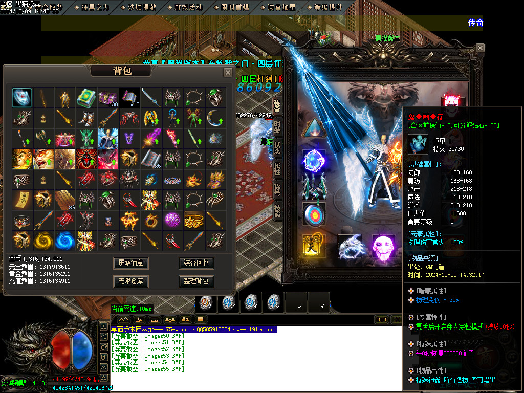 Images56.BMP