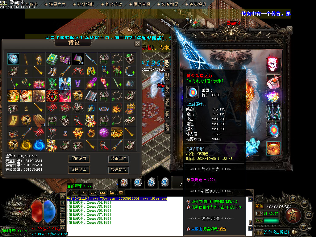 Images60.BMP