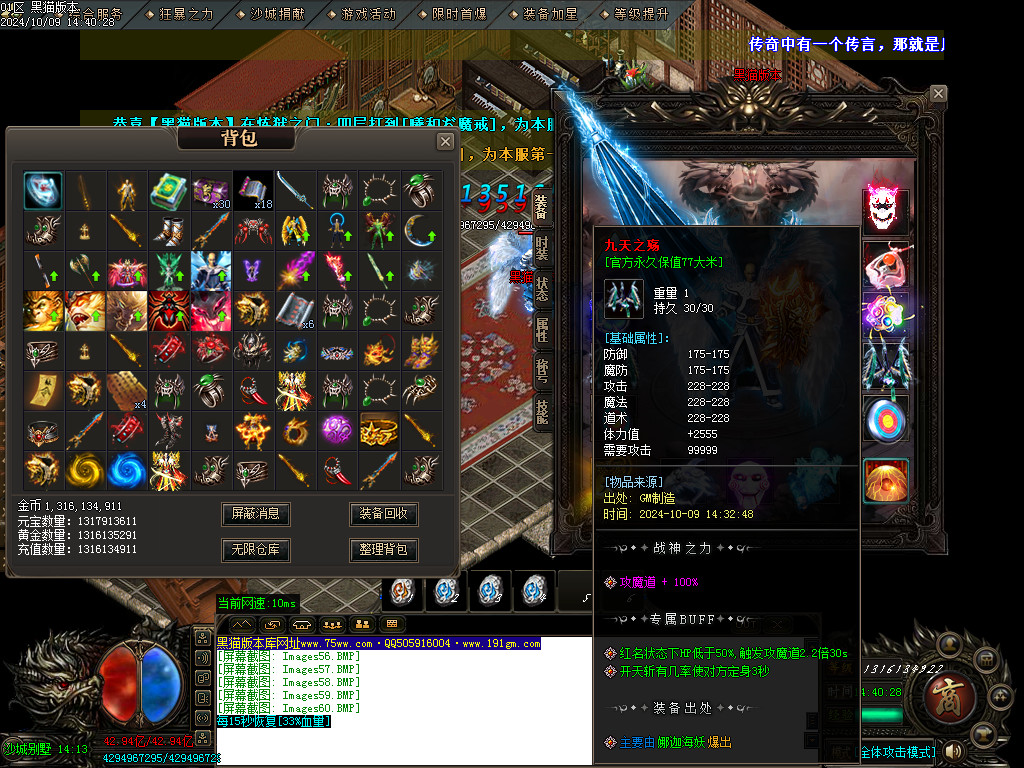 Images61.BMP