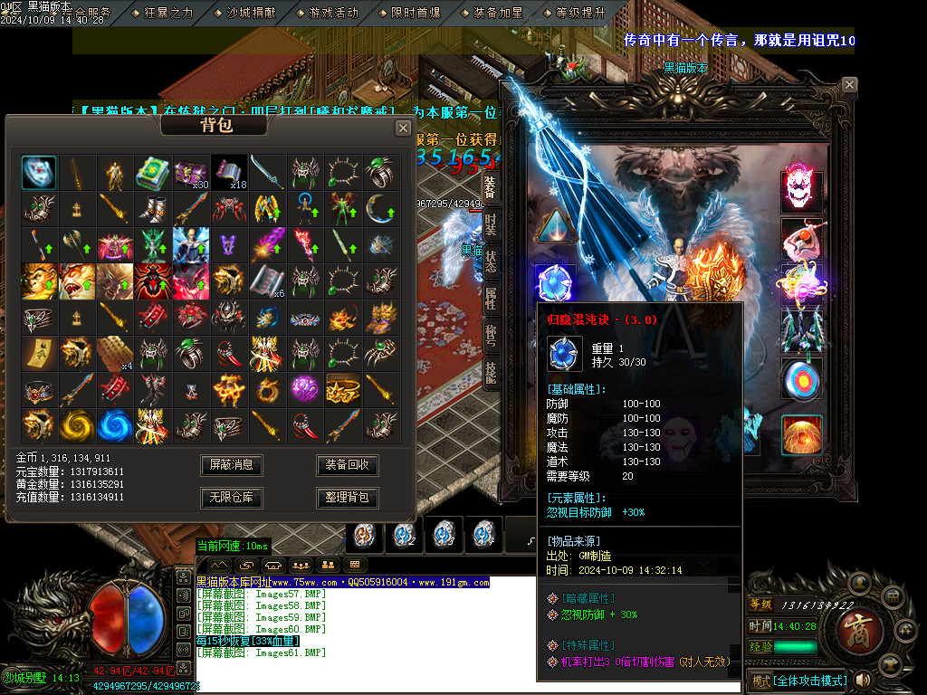 Images62.BMP
