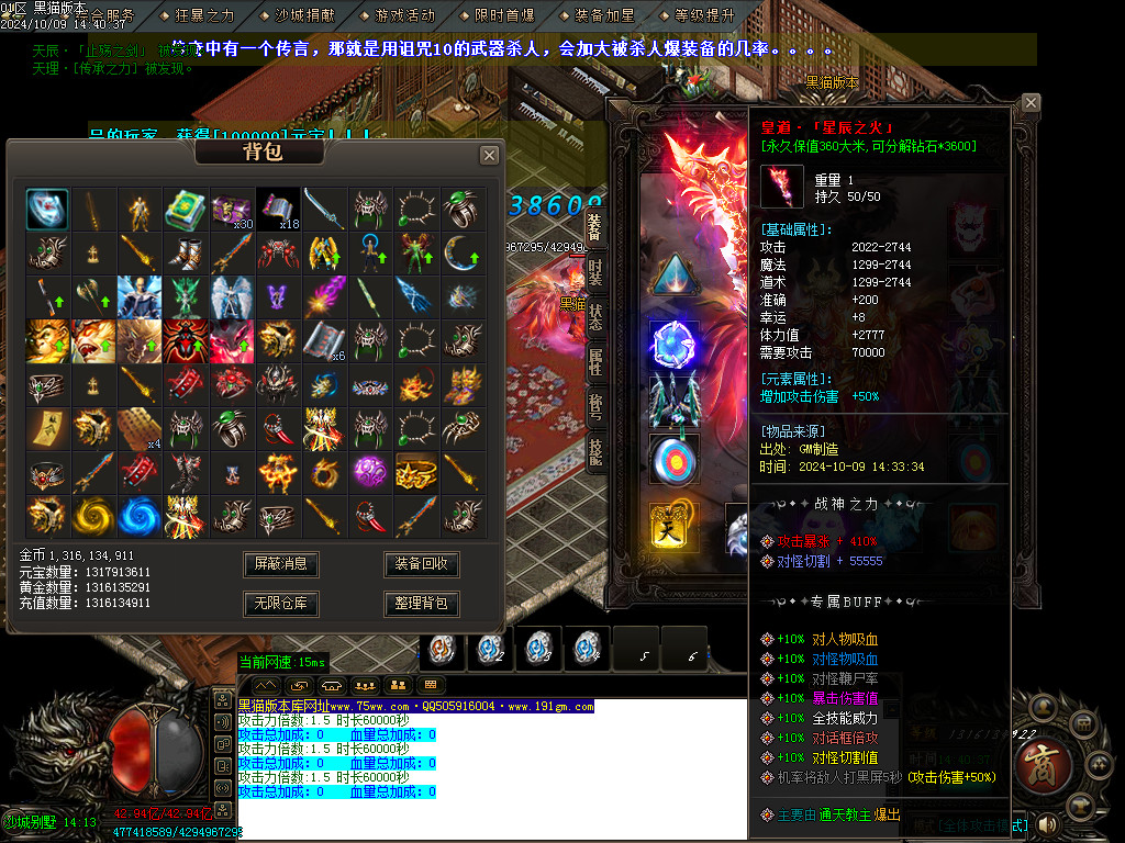 Images65.BMP