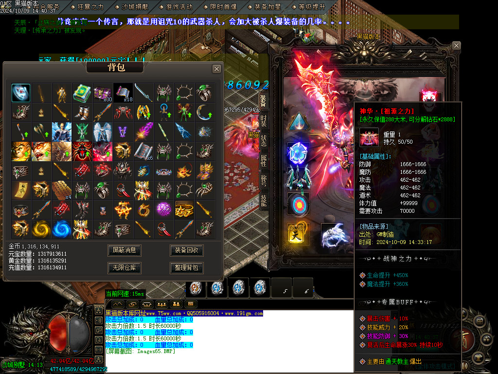 Images66.BMP