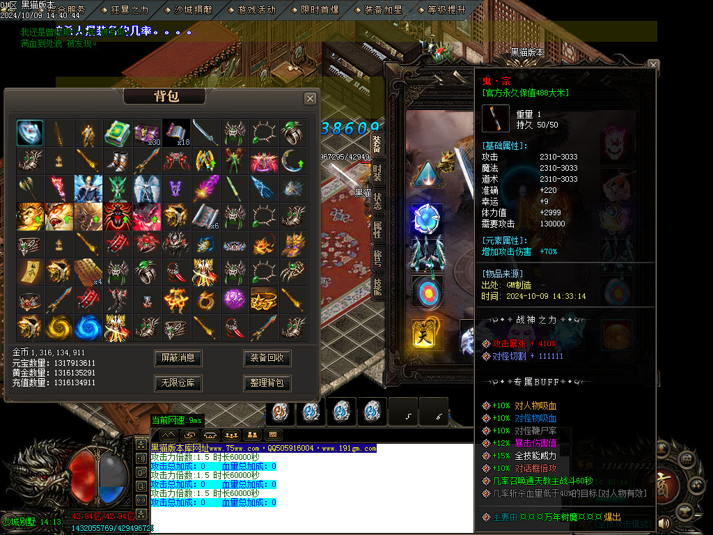 Images69.BMP