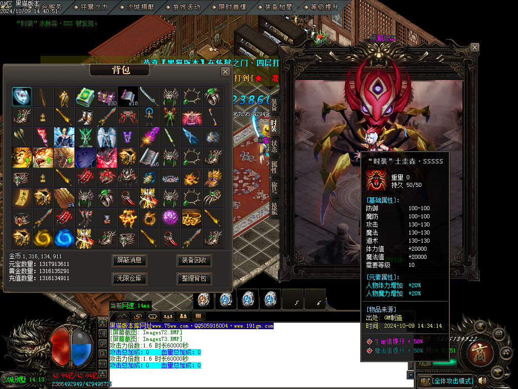 Images74.BMP