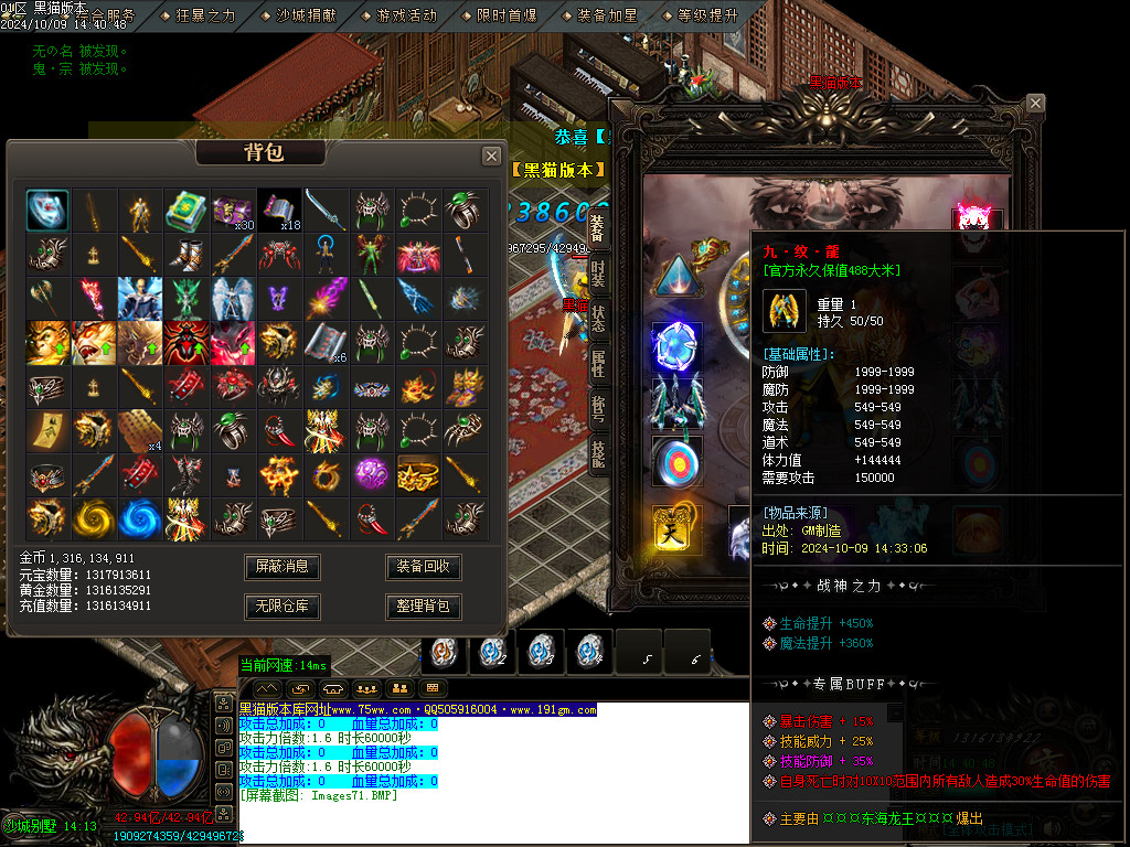 Images72.BMP