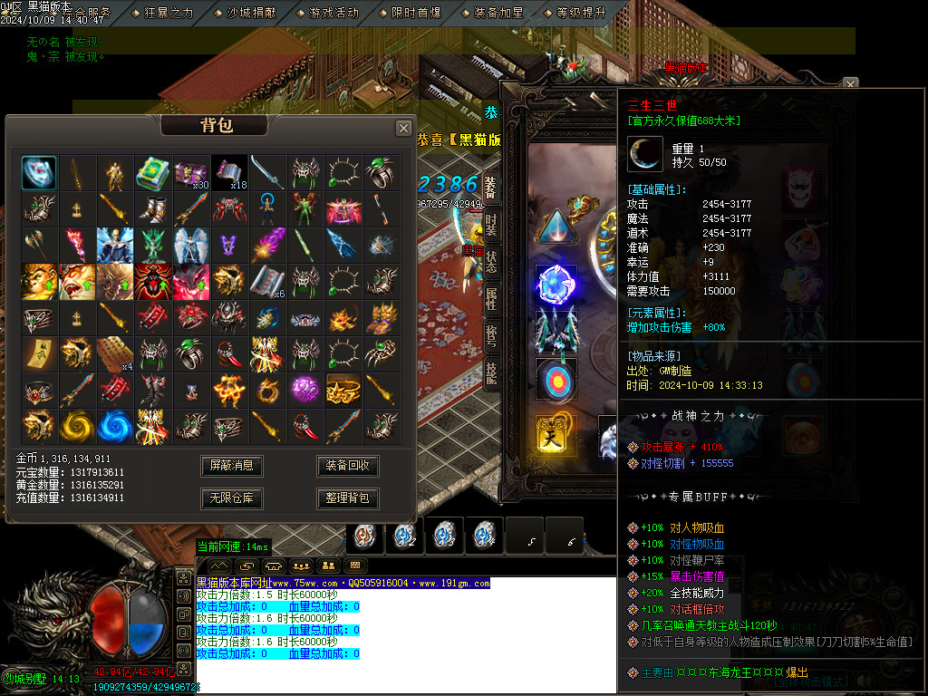 Images71.BMP
