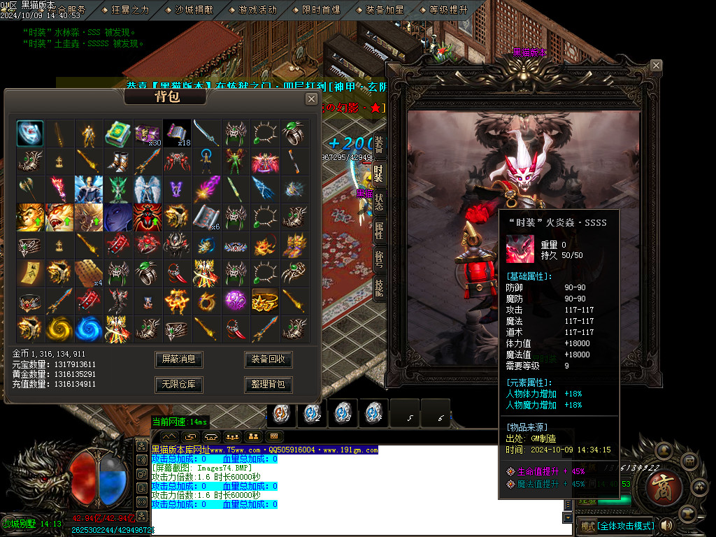 Images75.BMP