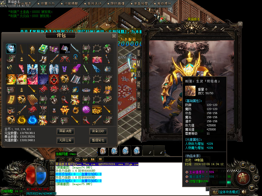 Images76.BMP