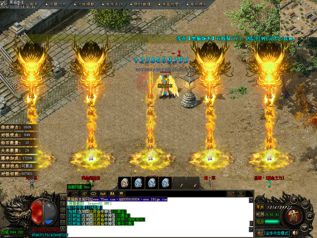 Images83.BMP