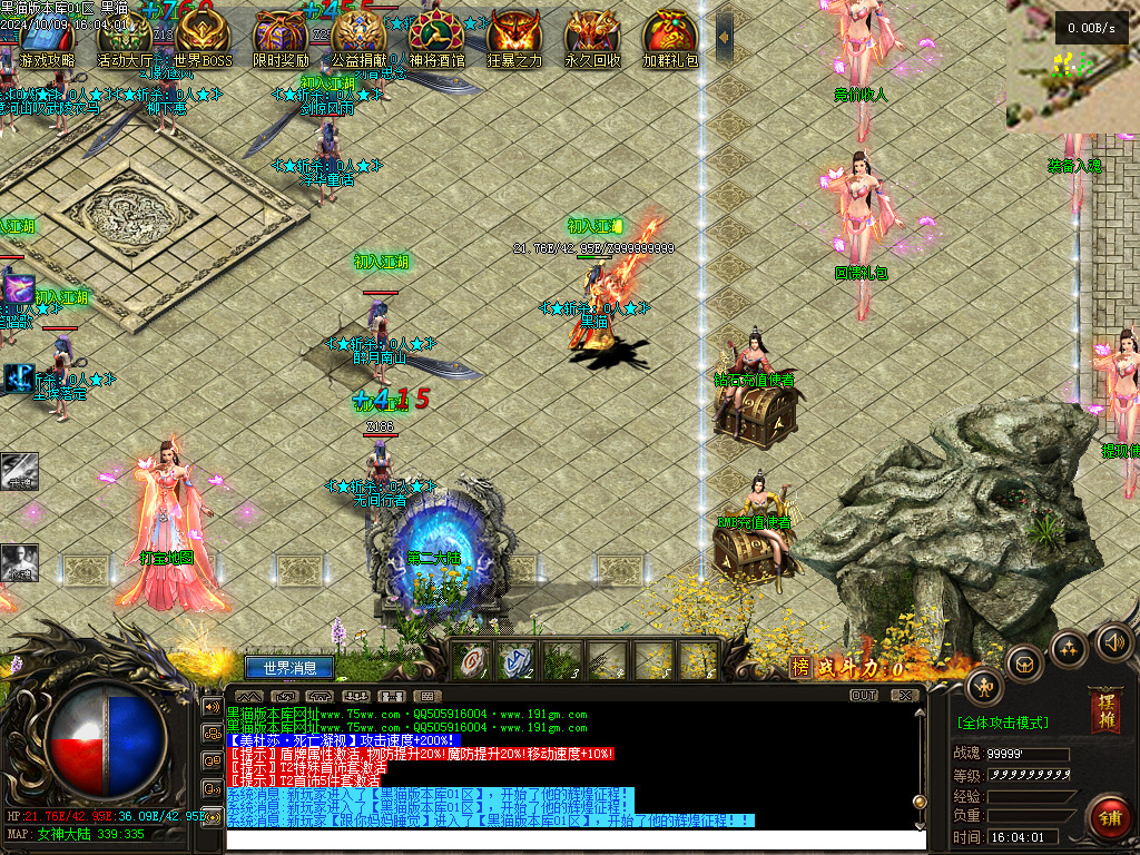Images03.BMP