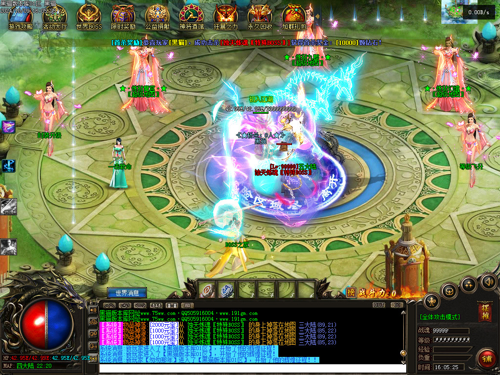 Images16.BMP