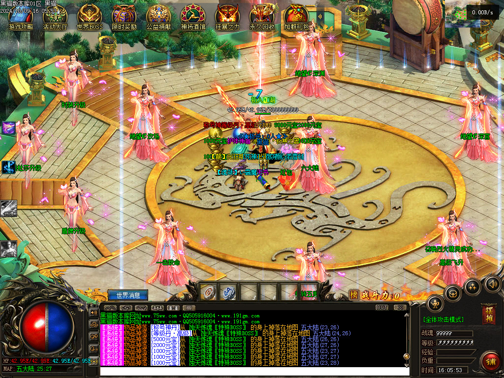 Images17.BMP