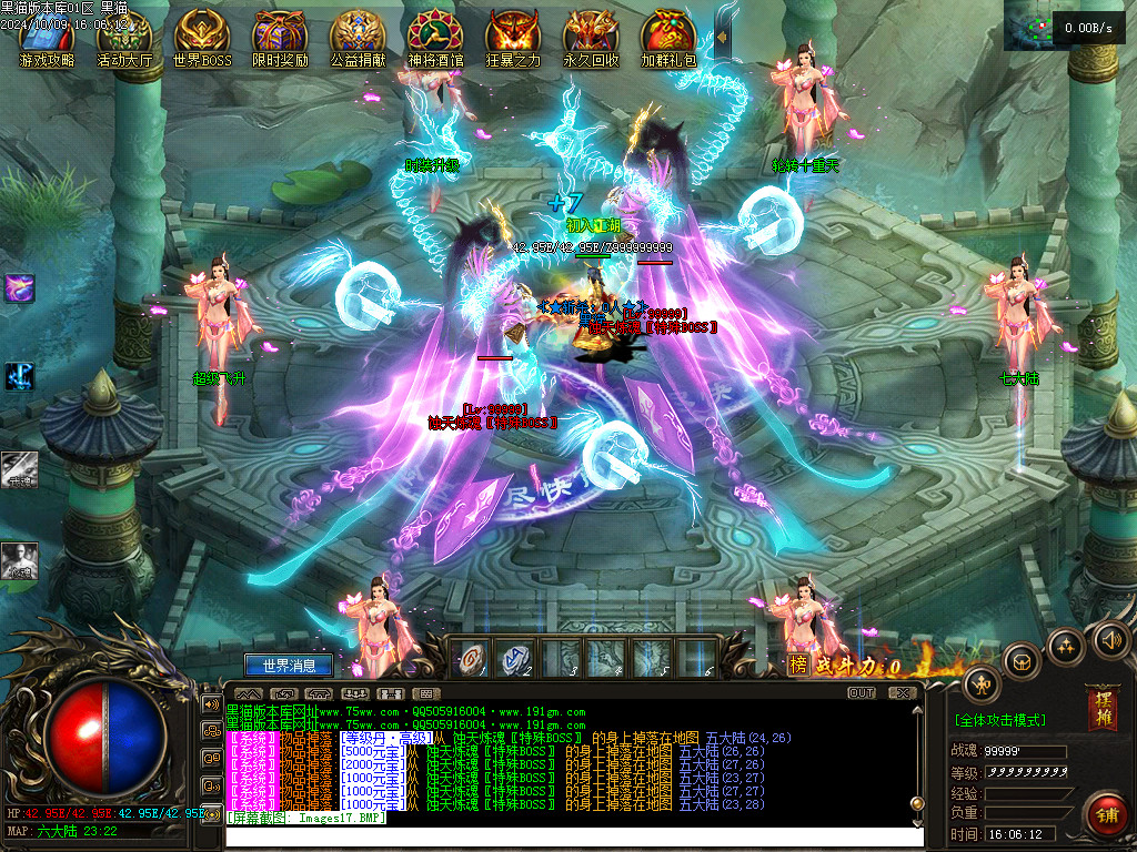 Images18.BMP