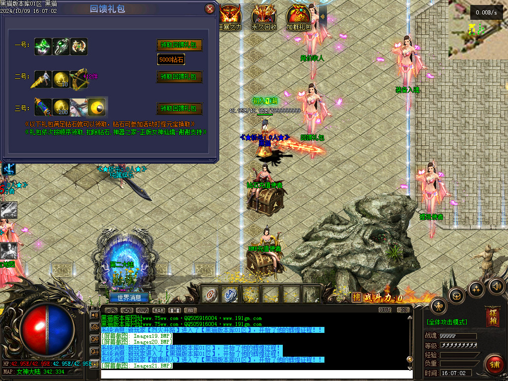 Images22.BMP
